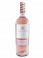 Pago de Cirsus Rosé Gran Cuvée